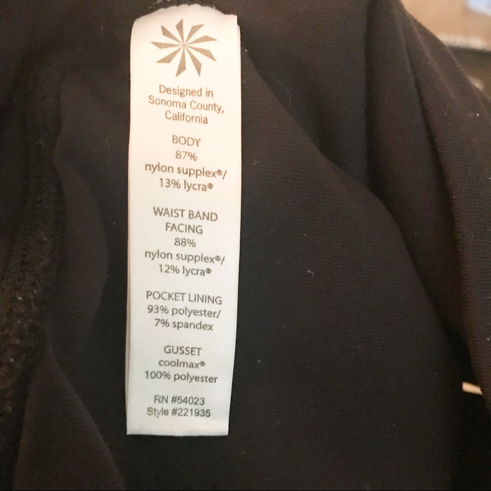 Athleta Black Skort with White Accents - Picture 5 of 6